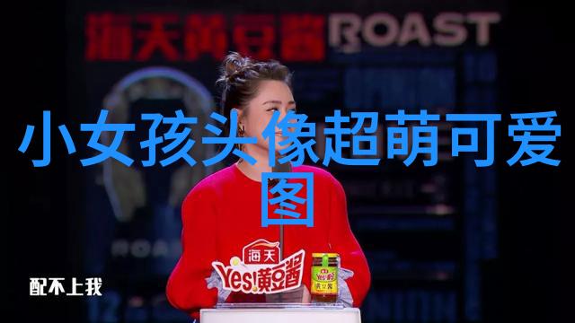 财运聚宝2019最新独立坚强网名过去不再谈论缺憾成无妨