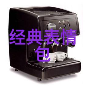 广东采购网触动心弦的个性句子点亮你的朋友圈