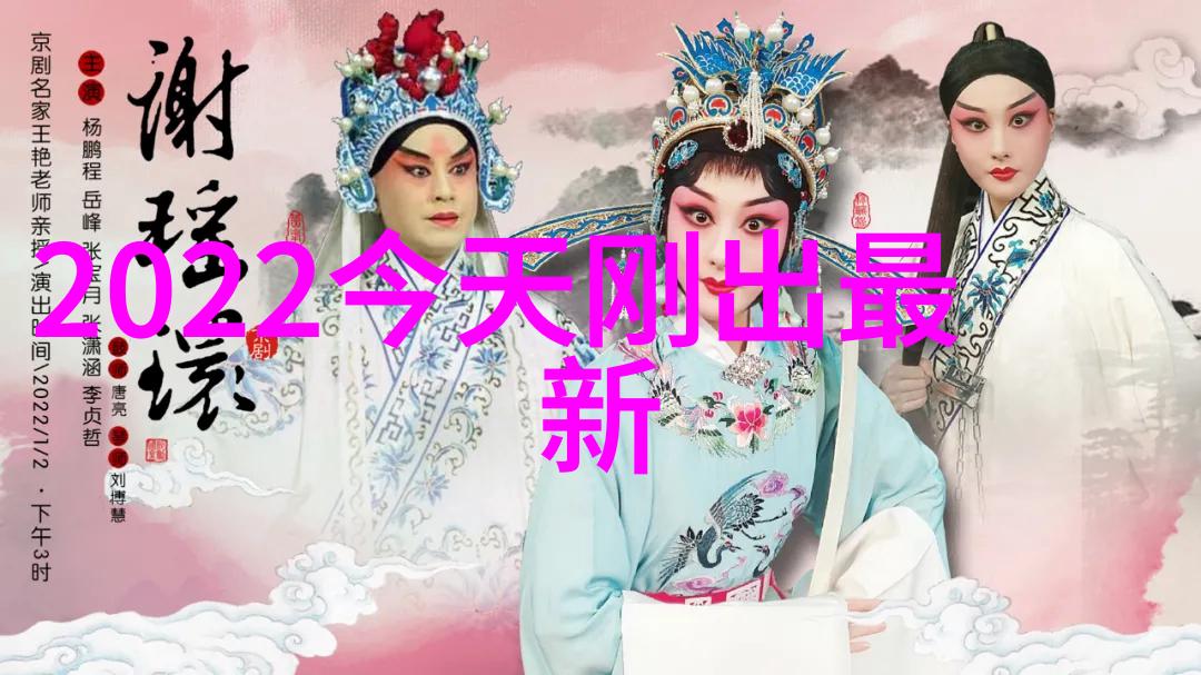 心绪浮动月光下的独白