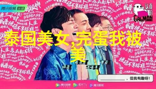 主题我觉得这个群名好听又优雅叫云端清语社怎么样