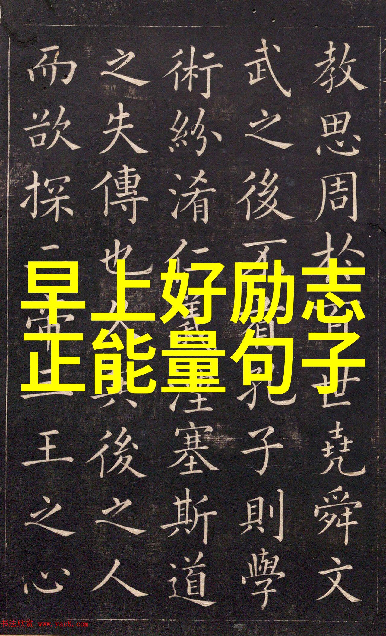 了不起舞社初考核顺利落幕苏有朋暖心社李承铉图片展现卓越