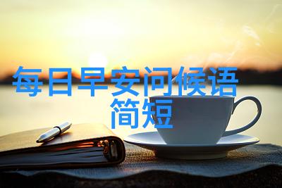 欲望的边界一场沉浸在色彩与动感中的奇幻之旅