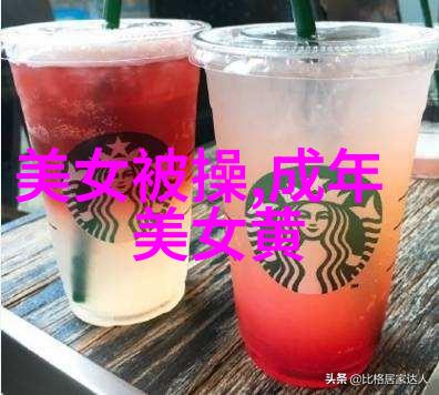 惊悚魔影揭秘值得看的十大鬼片