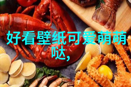 开门见山开怀笑脸带给你快乐的一天