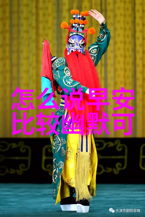 在历史上有哪些著名的冬季节日被广泛纪念呢