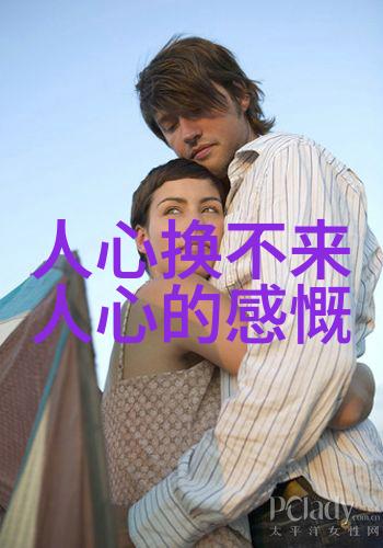 傻乎乎的可爱图片我看到这些小朋友们在图画本上拼贴着各种颜色的纸片我忍不住想起了小时候自己也曾这么做过