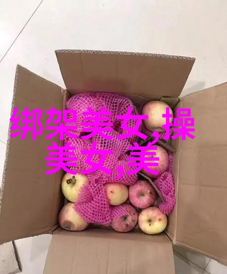 小S红地毯上熊抱美男 丈夫许雅钧笑容生硬