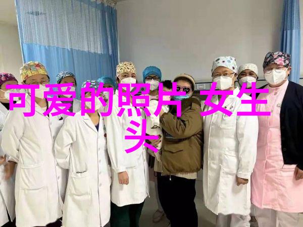 探索人类对未知的深刻焦虑从这些电影中寻找答案