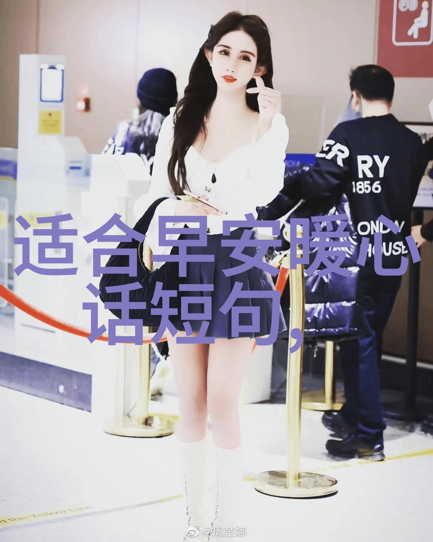 心疼爸爸一次温暖的赠礼
