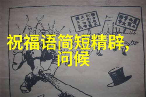 心灵上的刀刃幽默伤感的句子集