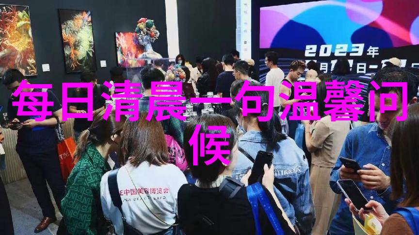 心绪飘渺探索情感的深渊
