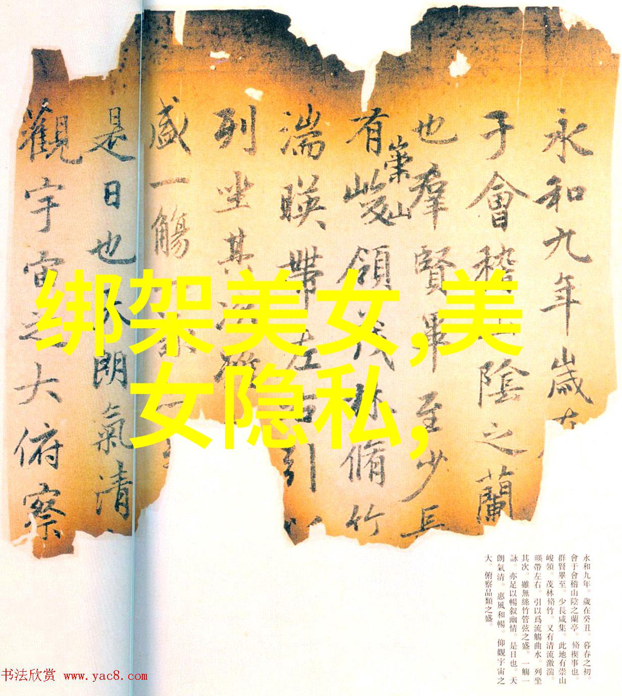 恐怖视频经典影片古老的恐怖电影