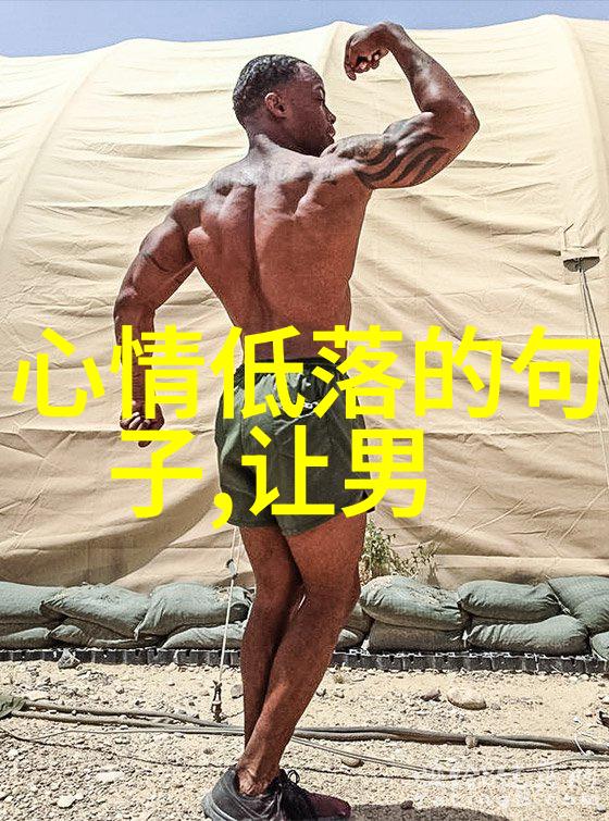 2018时尚好听的QQ个性网名简单又有内涵的名字选择