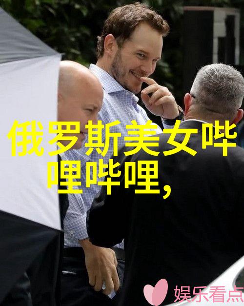 巨乳美女我遇见的那个巨乳美女是怎么回事