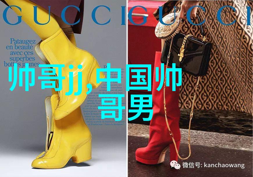 东方之光日本明星的闪耀日本娱乐圈的璀璨星光