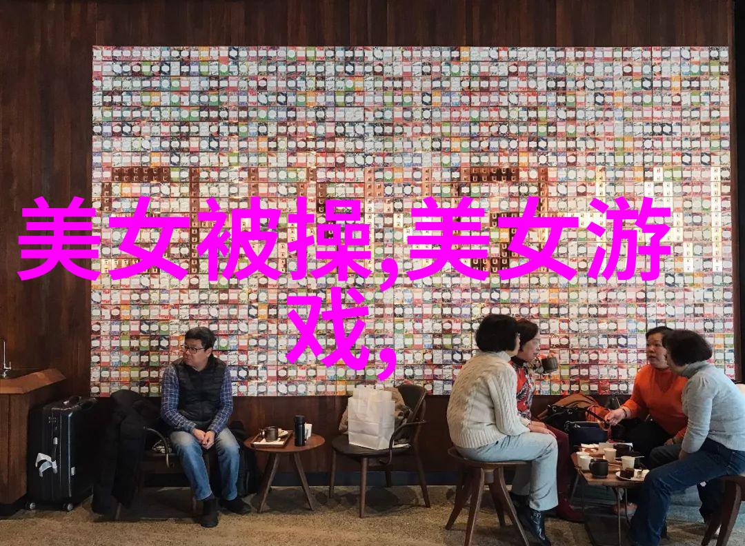 吃鸡单字ID罗马音复制淡定乃一种境界