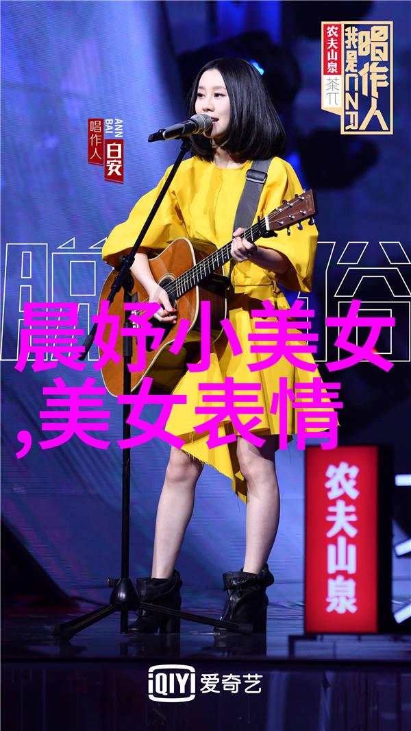 绚彩少女一幅幅卡通手绘女生头像的故事