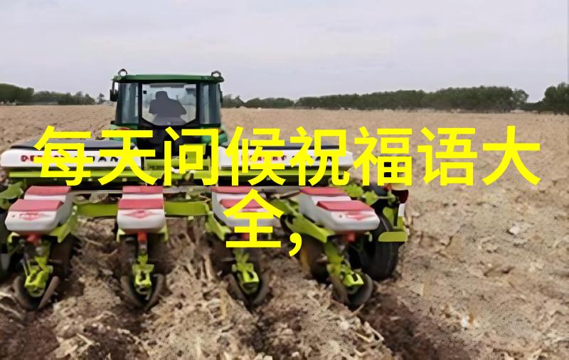 芈月传任天磊导演的网络电影新生杀青