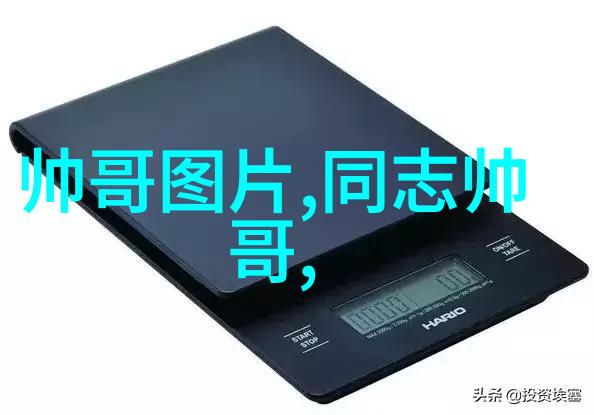 性格可爱的女生-温婉如初夏风纯真如落日后光探索性格可爱女生的魅力