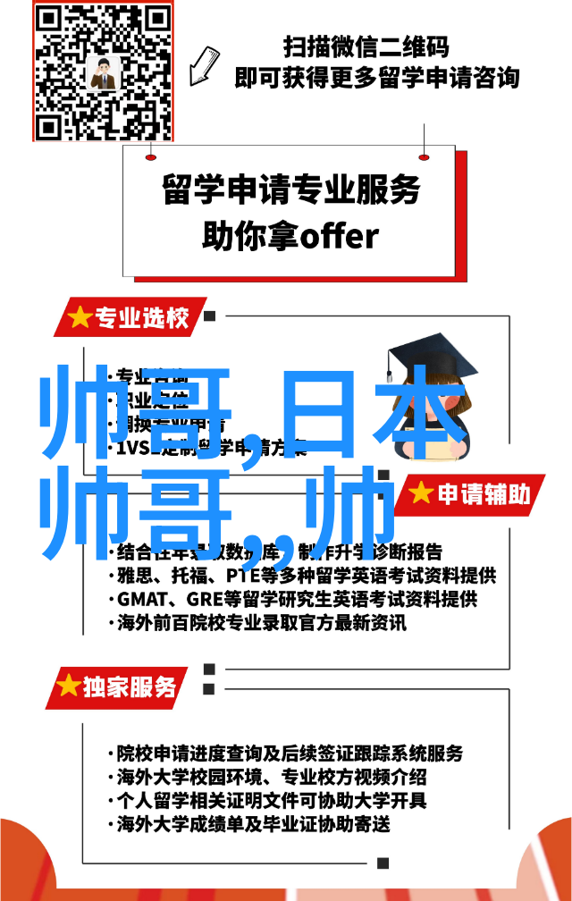 寂寞的大乳老师中文字幕-校园之恋大乳老师的孤独与温柔