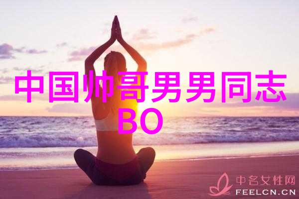黑暗中的诱惑半夜鬼故事集