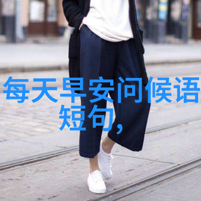 明星帅哥我眼中的超级模特儿李易峰的魅力如何