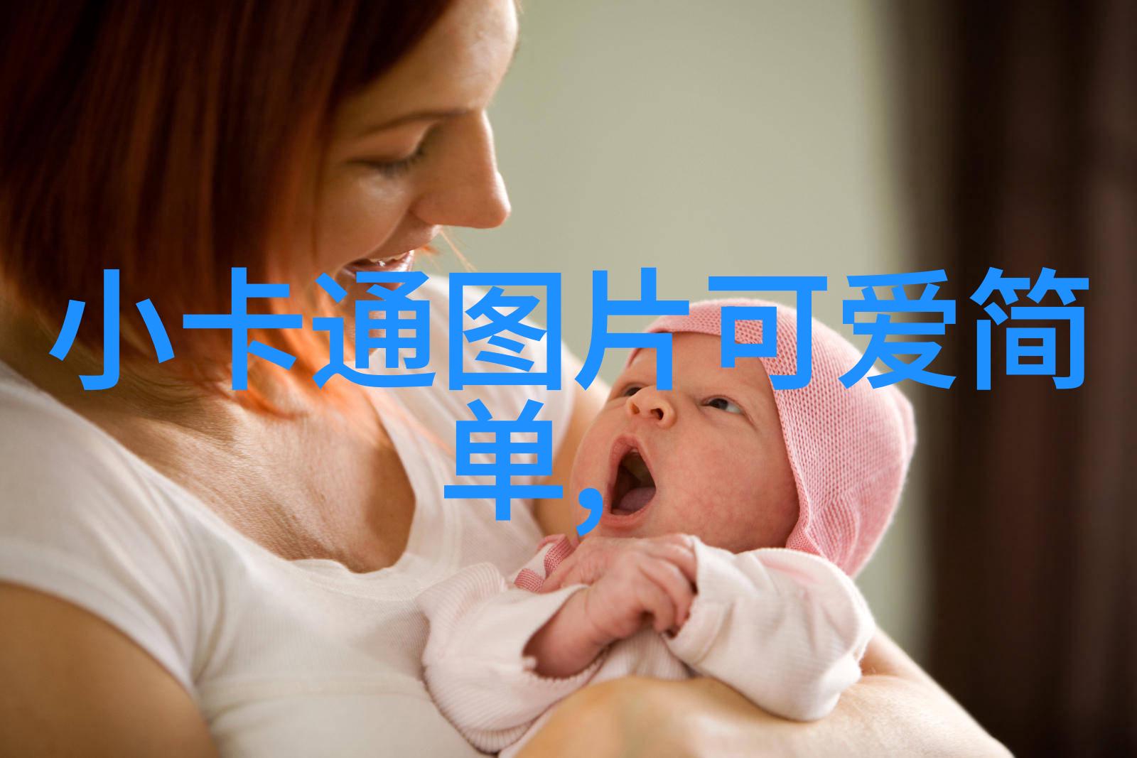 笑语连连绕指柔快乐如诗在心头  最美好的一句话起点