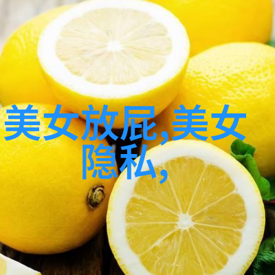 文艺佳句-雅韵悠长探索最高雅的祝福语