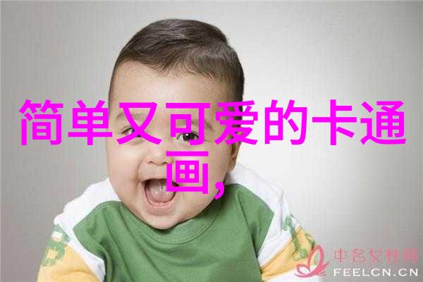 幽暗数字333的诅咒频道