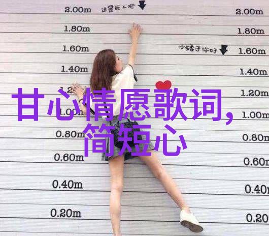 古风情侣网名唯美诗意昵称穿越时空的经典之选