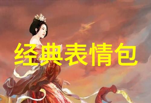 明星三缺一他们的未完成传奇是什么