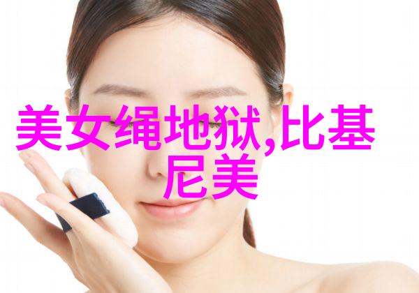 橘梨纱的秘密花园探索未知篇章