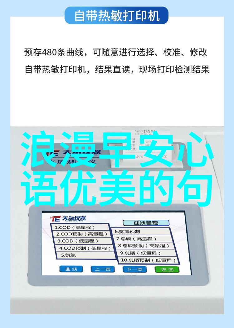 情侣与节日-七夕节是不是每个情人的情人节