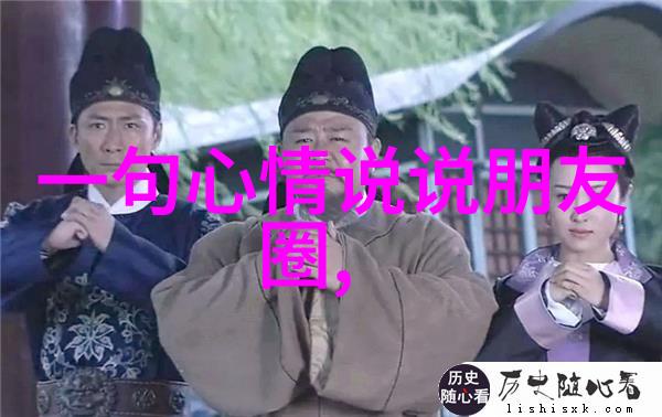 古风仙气女生好听网名自然之美独一无二