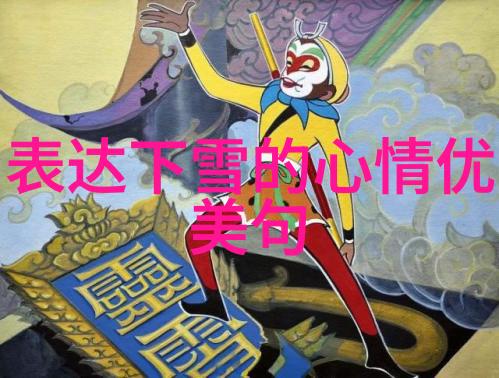 奥本海默在影院放映的流程你知道吗