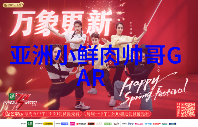 11月的秋高气爽金黄果实满枝头正是感恩节与十一假期相继到来的时节让我们在这个充满喜悦和团圆的季节里用