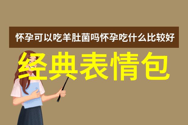 文化探索-十月十五日揭秘世界各地的庆祝节日