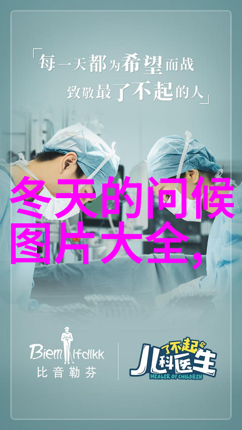 八卦网站里的日本实体娃娃宛若柔软的云朵女用充气娃娃在其中轻盈飞舞