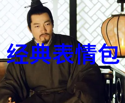 卡通人物的可爱魅力与其简化设计之研究