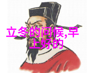 继承与挑战年轻女继承人的大胸之谜