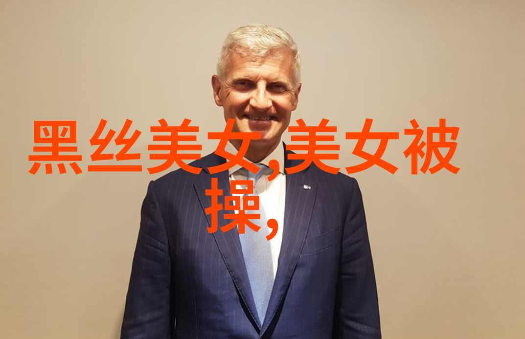泰国影视界的俊男辈出揭秘十大帅气明星背后的故事