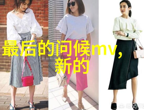 水的比热容情侣网名激情澎湃温暖如泉