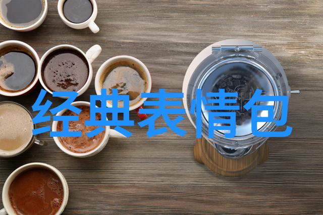 心就冷了的说说寒意与思绪的交织