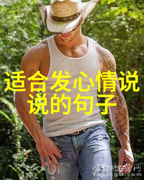 2021最潮网名情侣QQ情深缘起爱恋备注里藏相依之谜