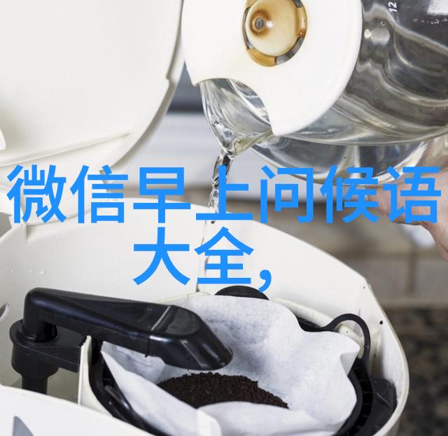 台湾帅哥风采亮丽的岛国美男