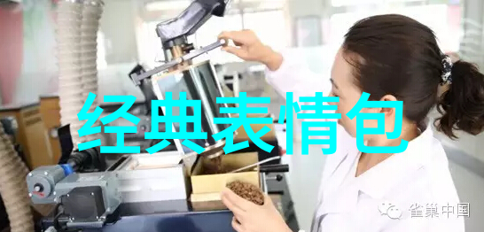 火星探测器上的小机器人确保宇宙安全的守护者