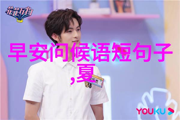 主题我都知道哪些软件是不能用的别让葫芦娃带你上钩
