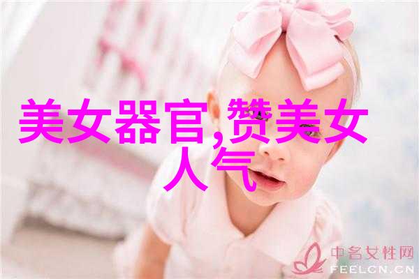 每日心情短句我今天的心情简直就是晴天之后的细雨平静而又带着淡淡的忧愁