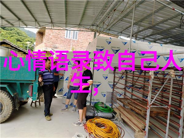 免费图片转文字神器解锁图像识别软件的魅力