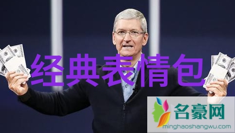 女孩励志微博网名坚持就是胜利2019新版